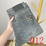 コピーブランドジーンズ